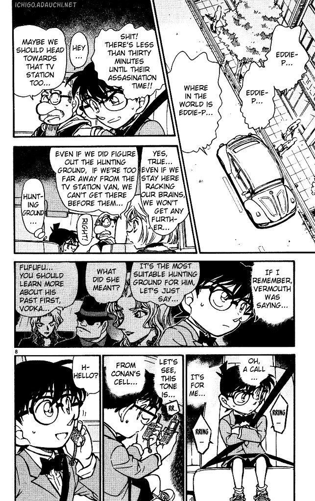 Page 8 of Chapter 501