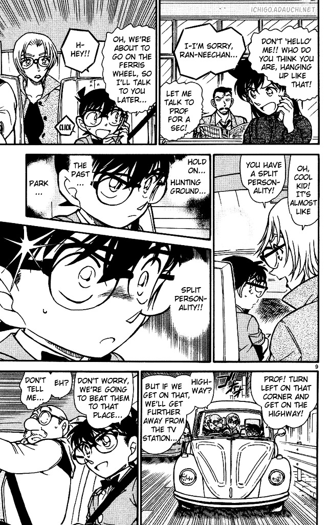 Page 9 of Chapter 501