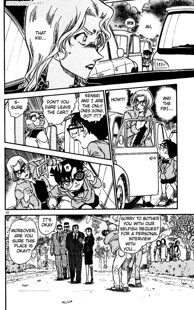 Page 12 of Chapter 501