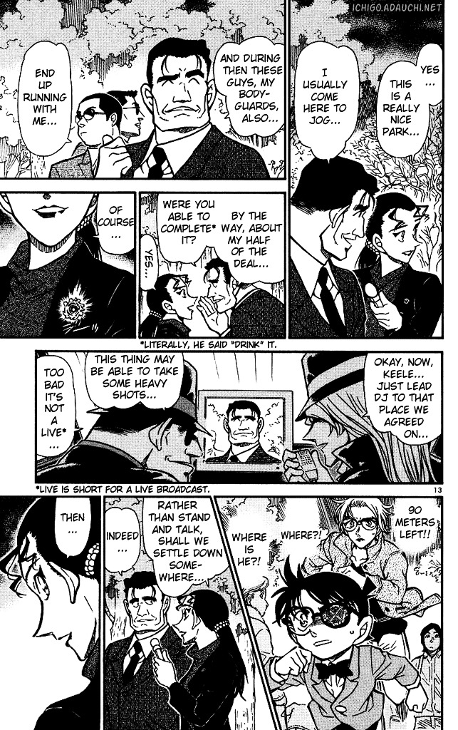 Page 13 of Chapter 501