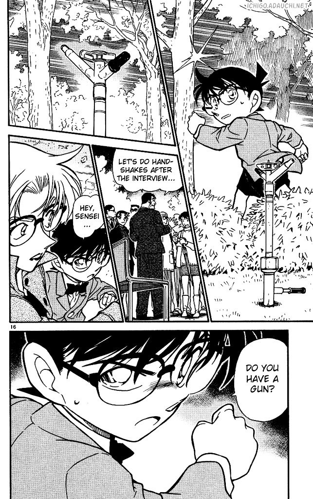 Page 16 of Chapter 501