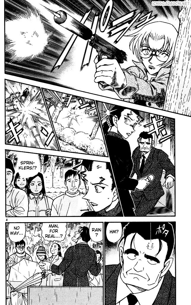 Page 4 of Chapter 502