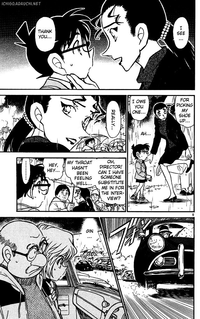 Page 9 of Chapter 502