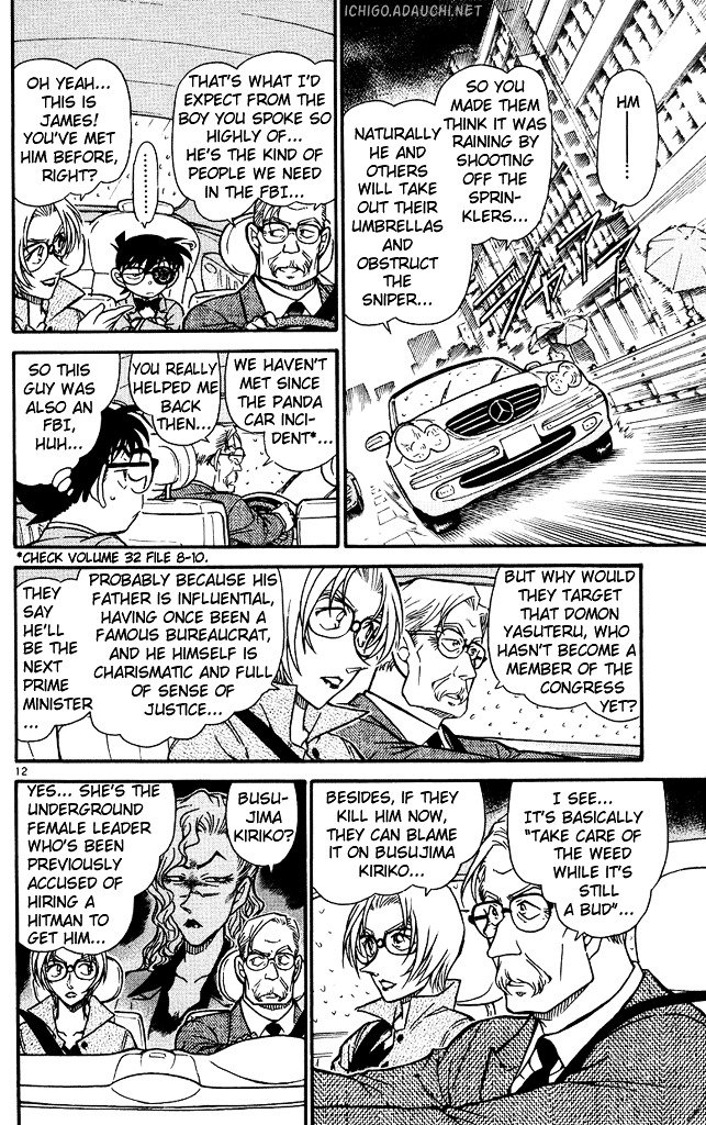 Page 12 of Chapter 502