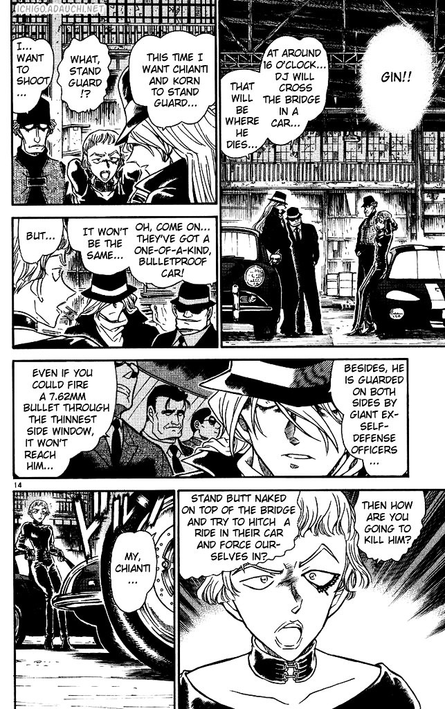Page 14 of Chapter 502