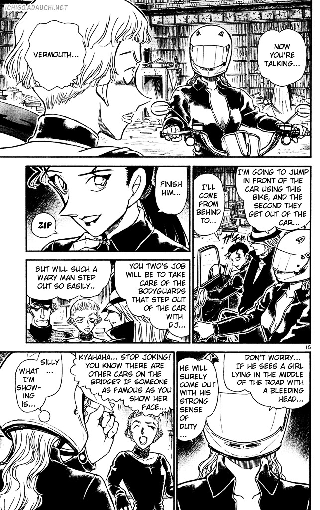 Page 15 of Chapter 502