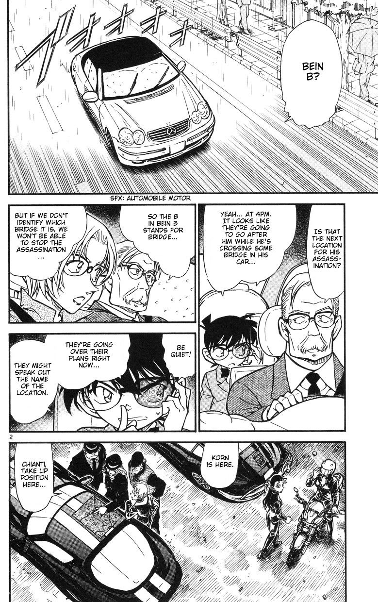 Page 2 of Chapter 503