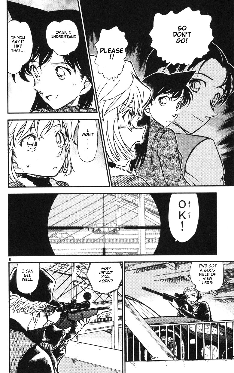 Page 8 of Chapter 503
