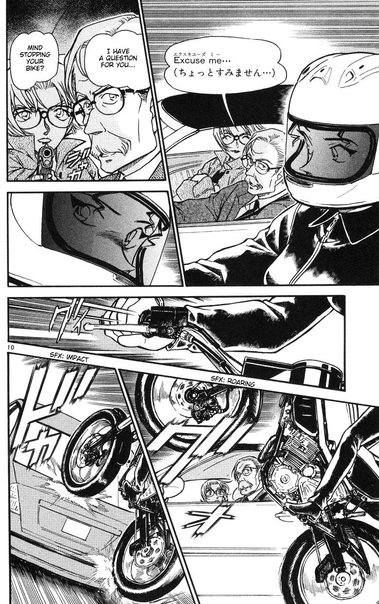 Page 10 of Chapter 503