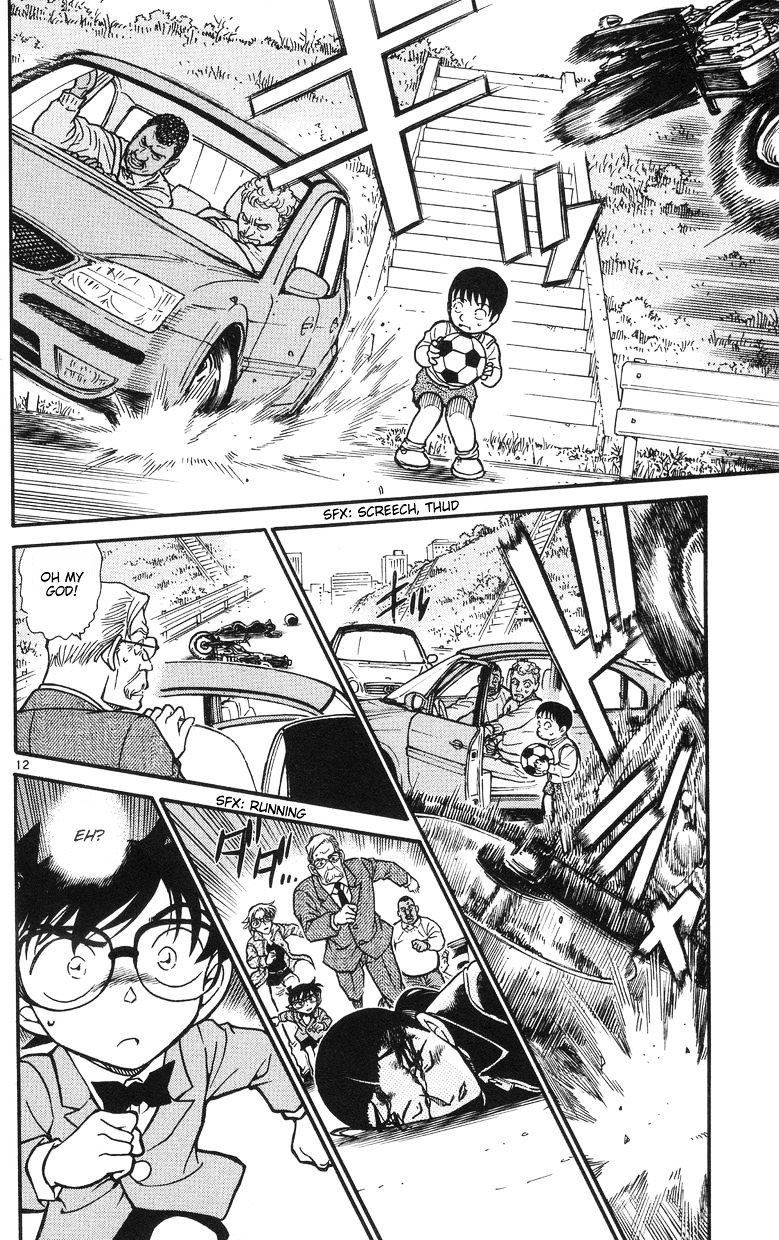 Page 12 of Chapter 503