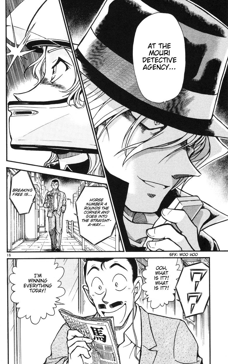 Page 16 of Chapter 503
