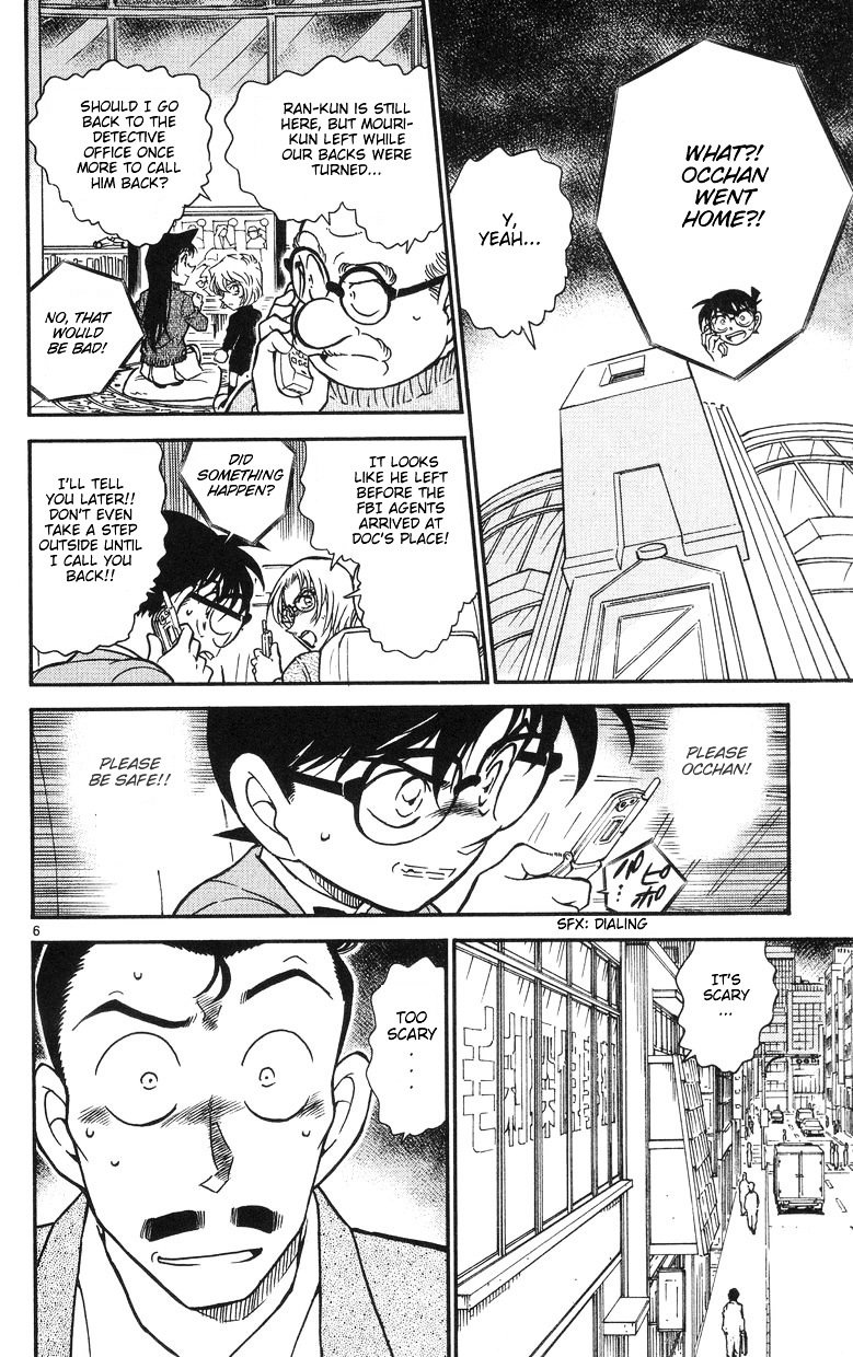 Page 6 of Chapter 504