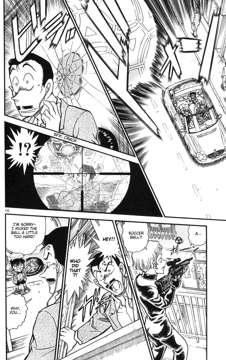 Page 10 of Chapter 504