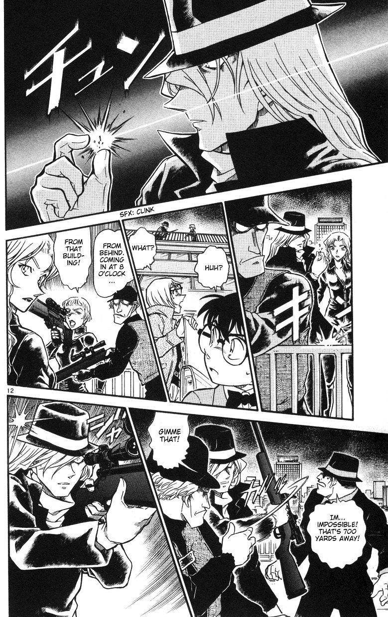 Page 12 of Chapter 504