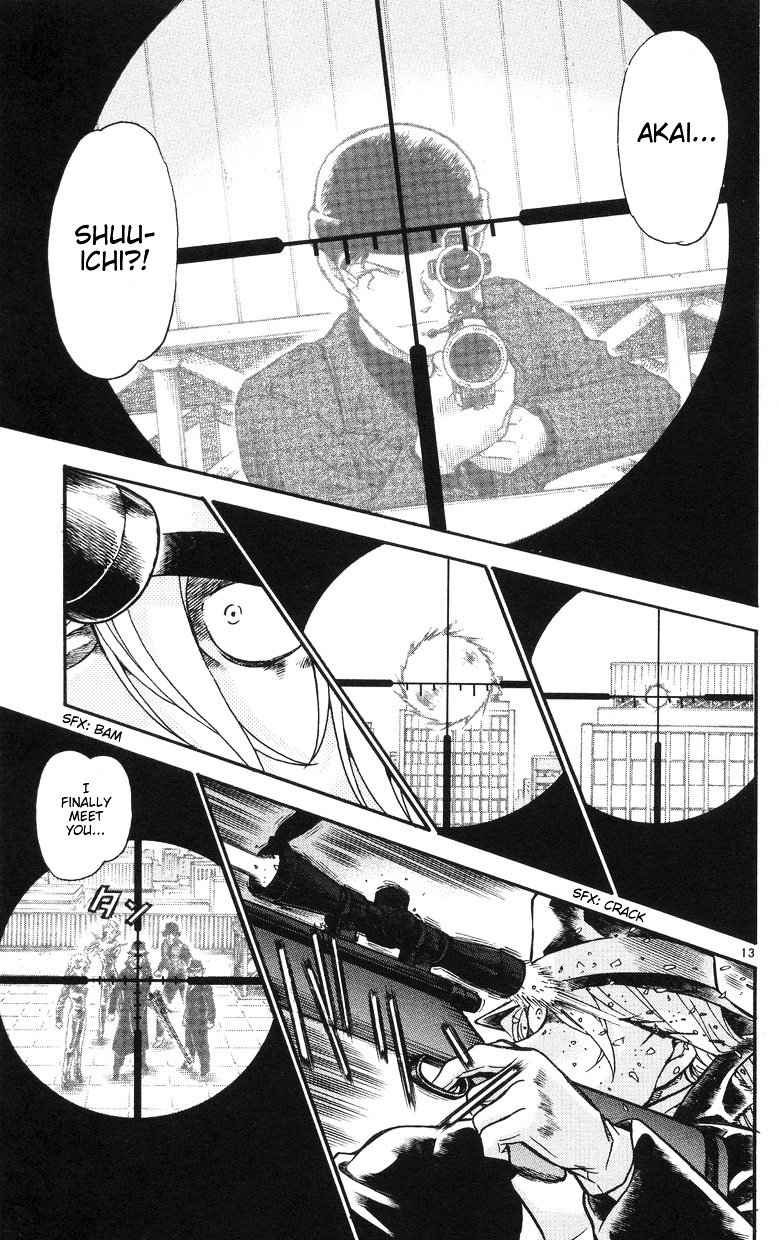 Page 13 of Chapter 504