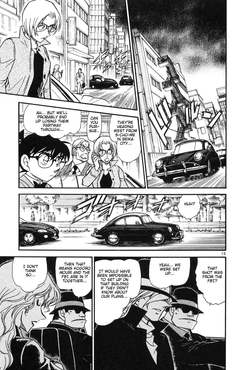 Page 15 of Chapter 504