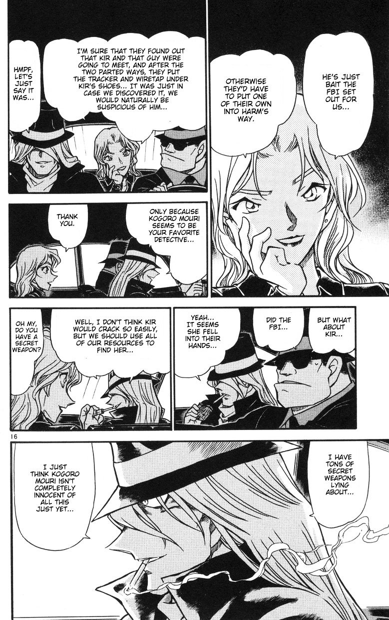 Page 16 of Chapter 504