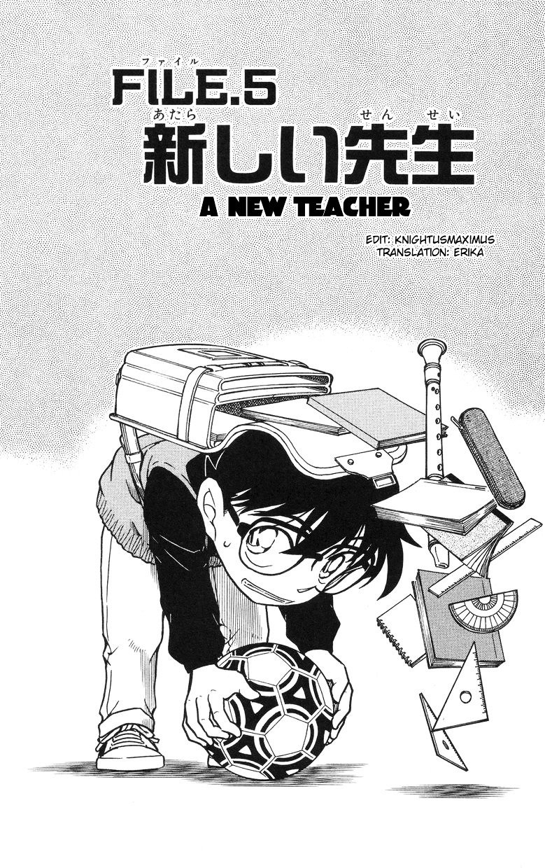 Page 1 of Chapter 505