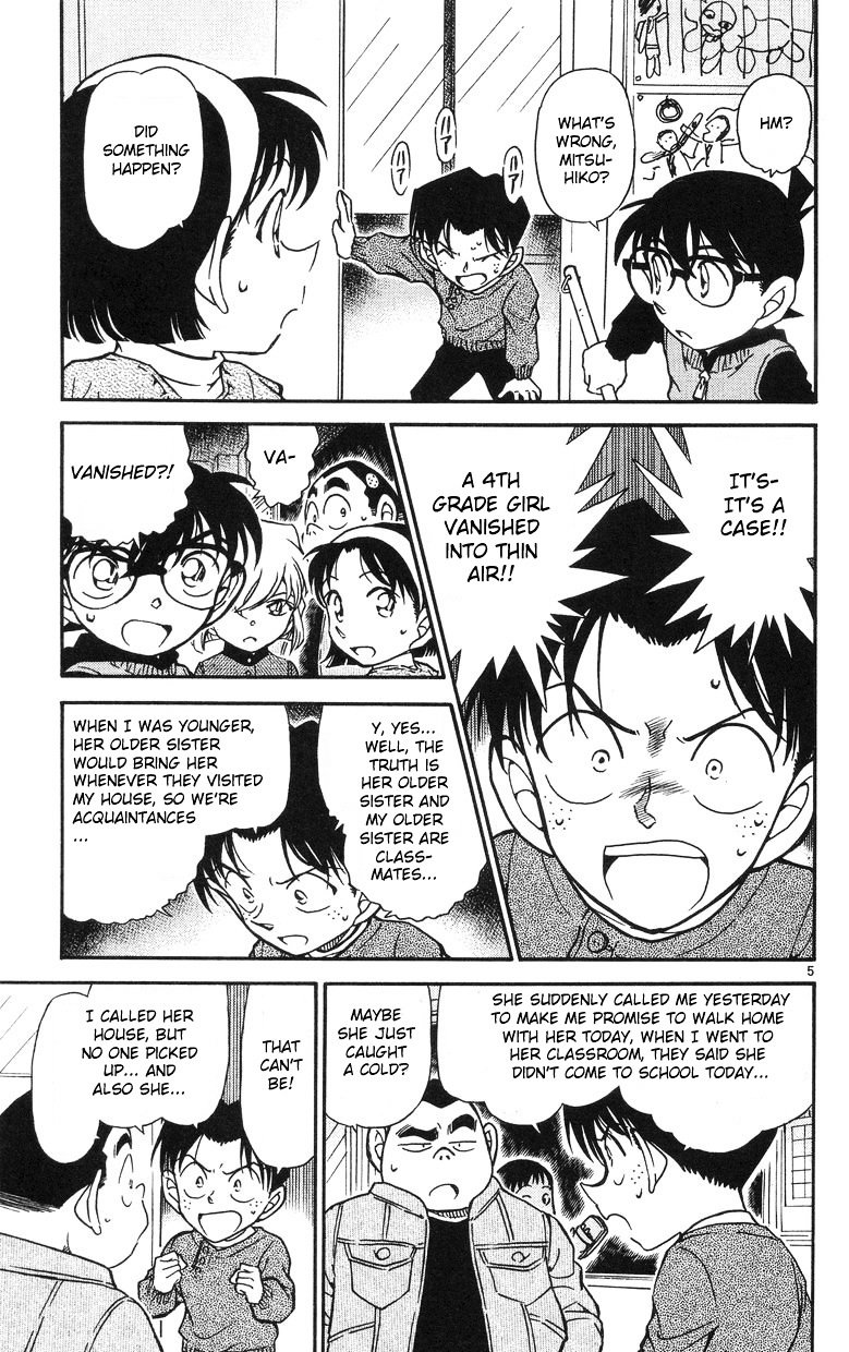 Page 5 of Chapter 505