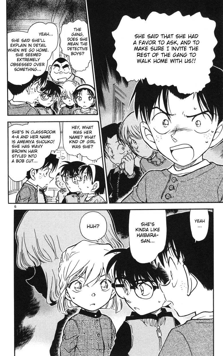 Page 6 of Chapter 505