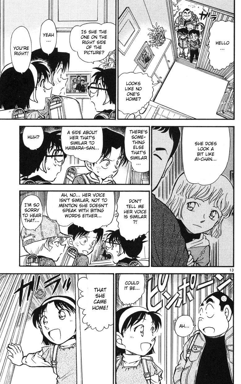 Page 13 of Chapter 505
