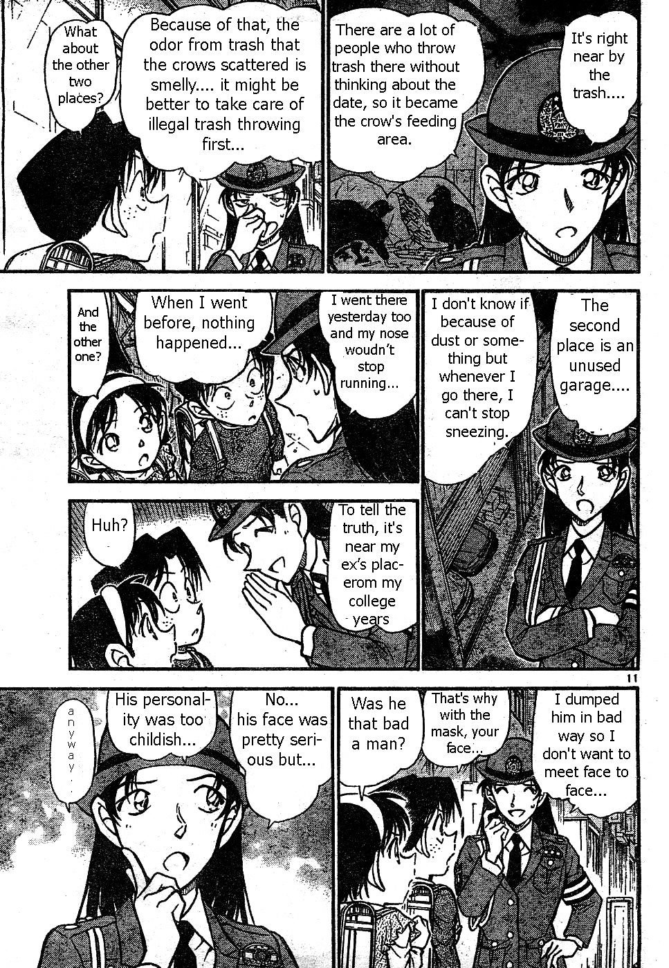 Page 11 of Chapter 506