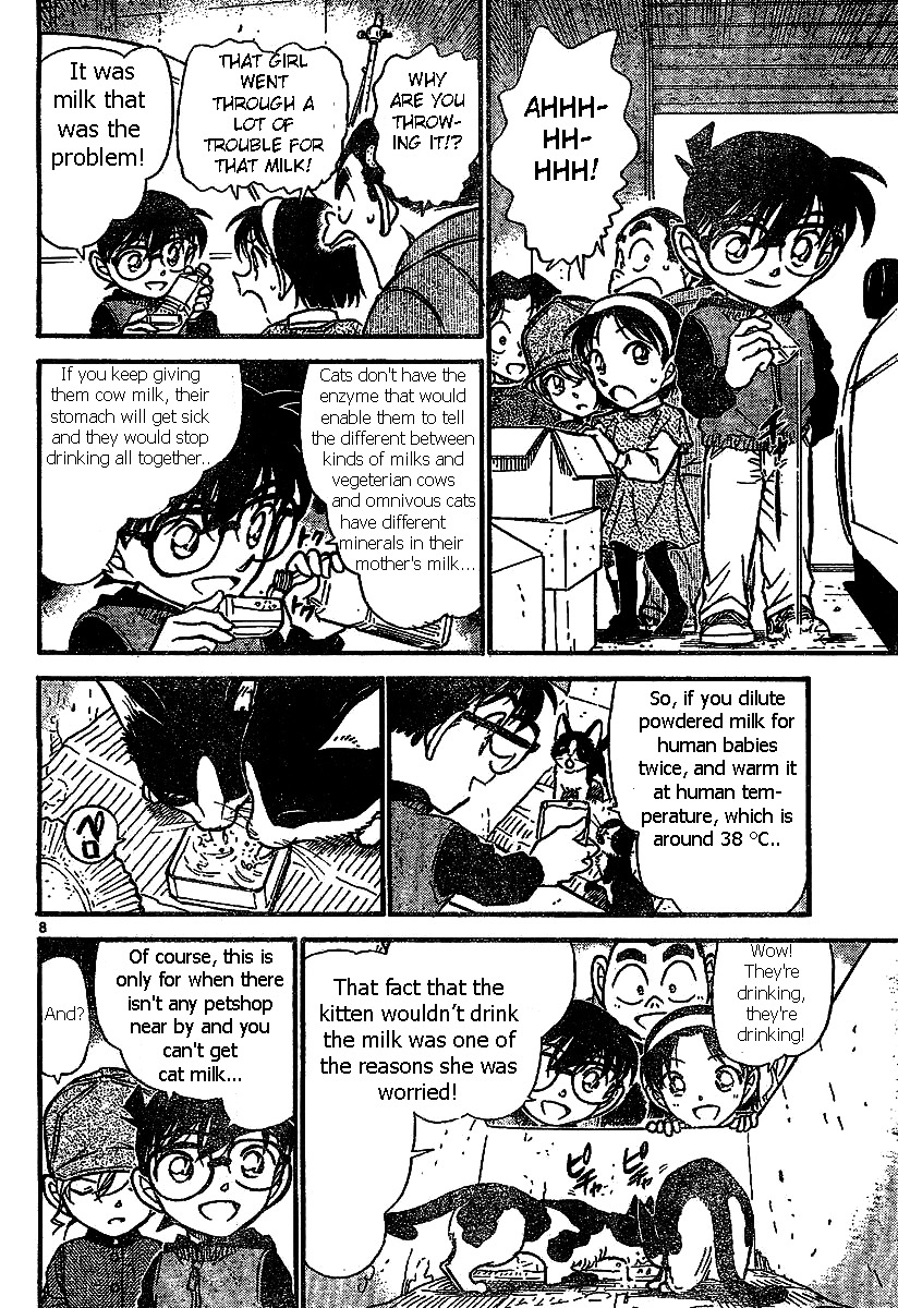Page 8 of Chapter 507