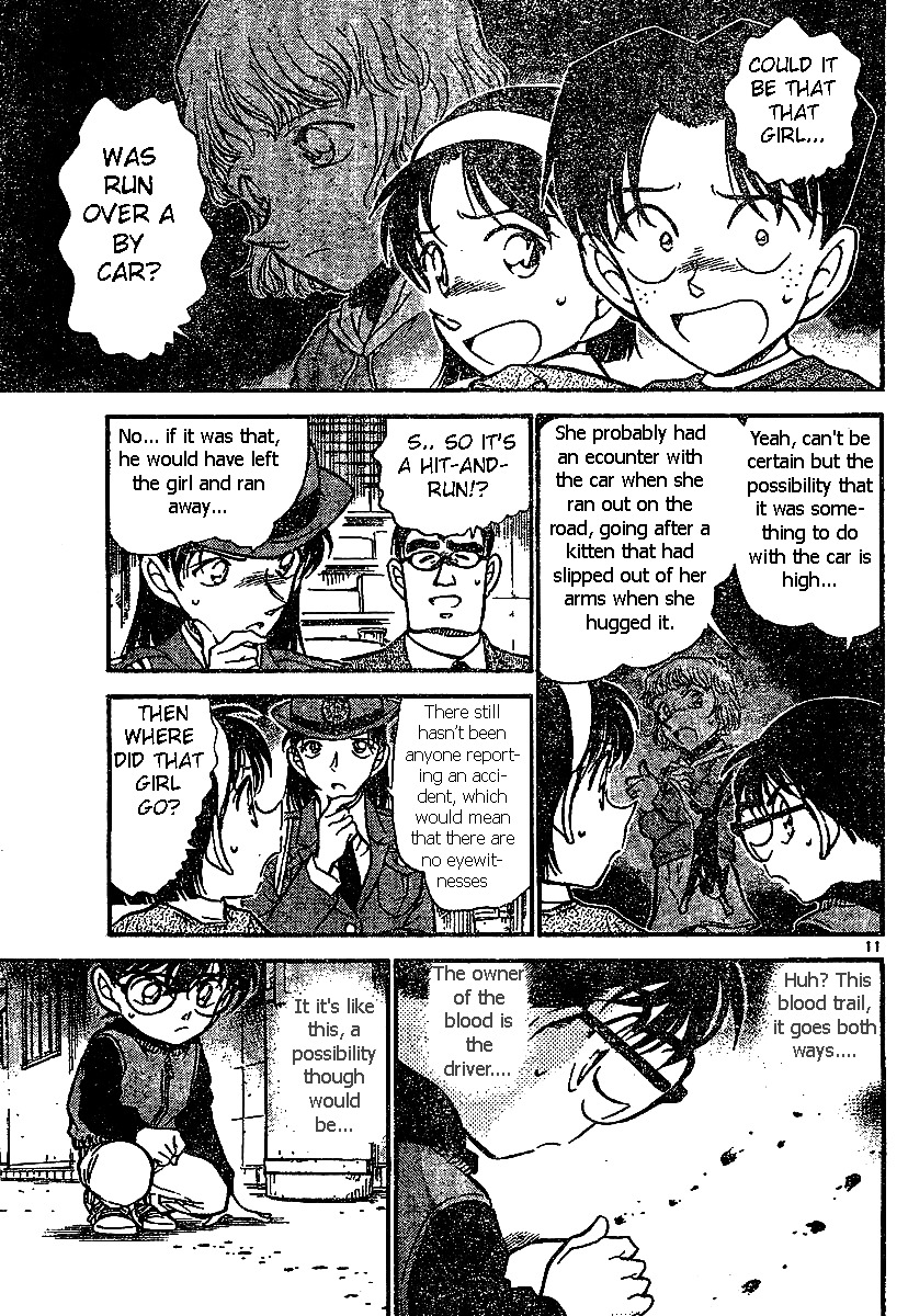 Page 11 of Chapter 507