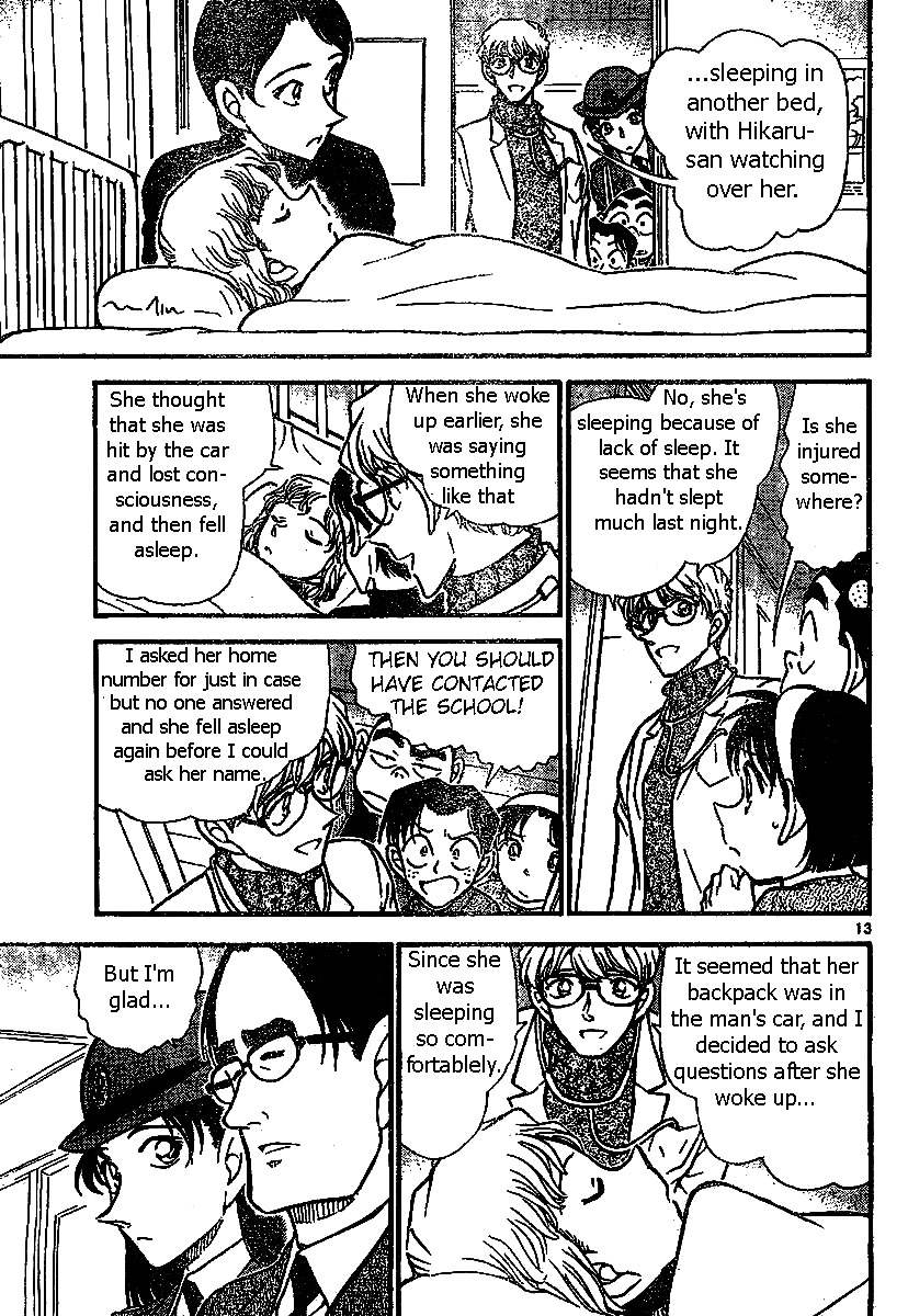 Page 13 of Chapter 507