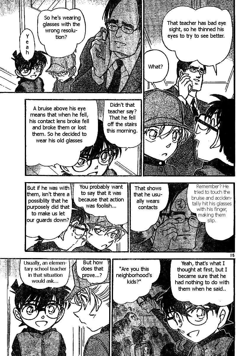 Page 15 of Chapter 507