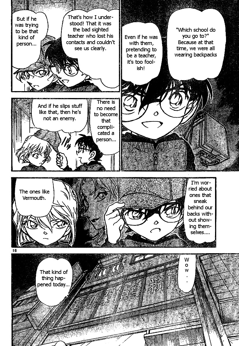 Page 16 of Chapter 507