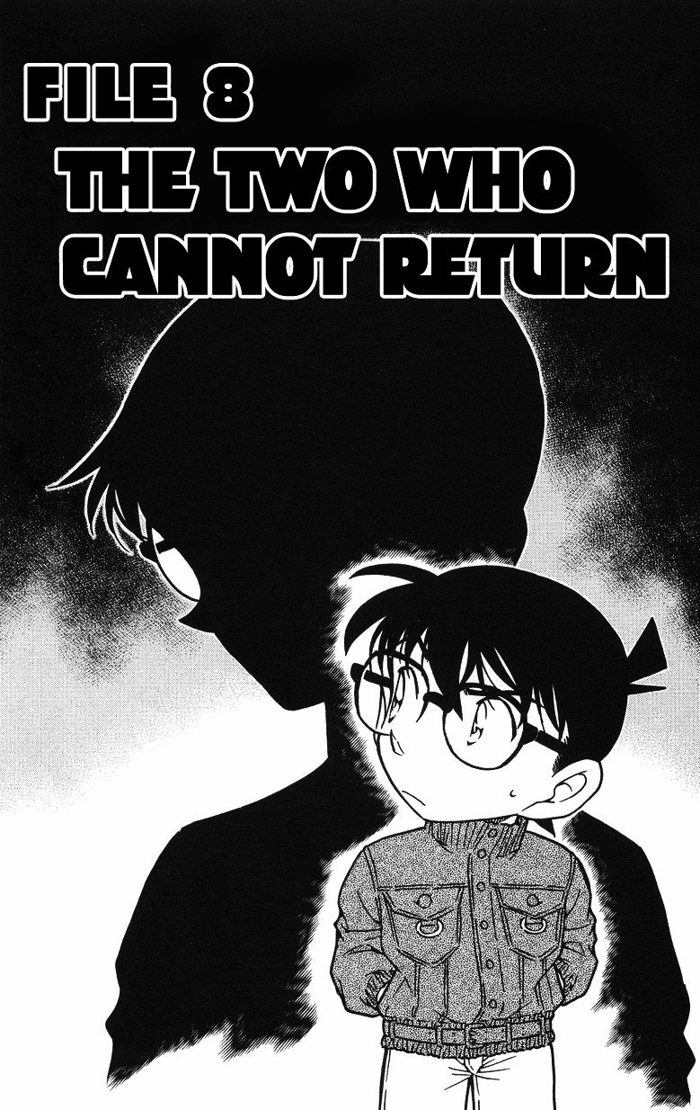 Page 1 of Chapter 508