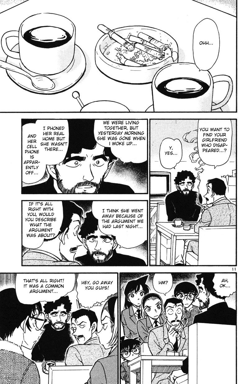 Page 11 of Chapter 508