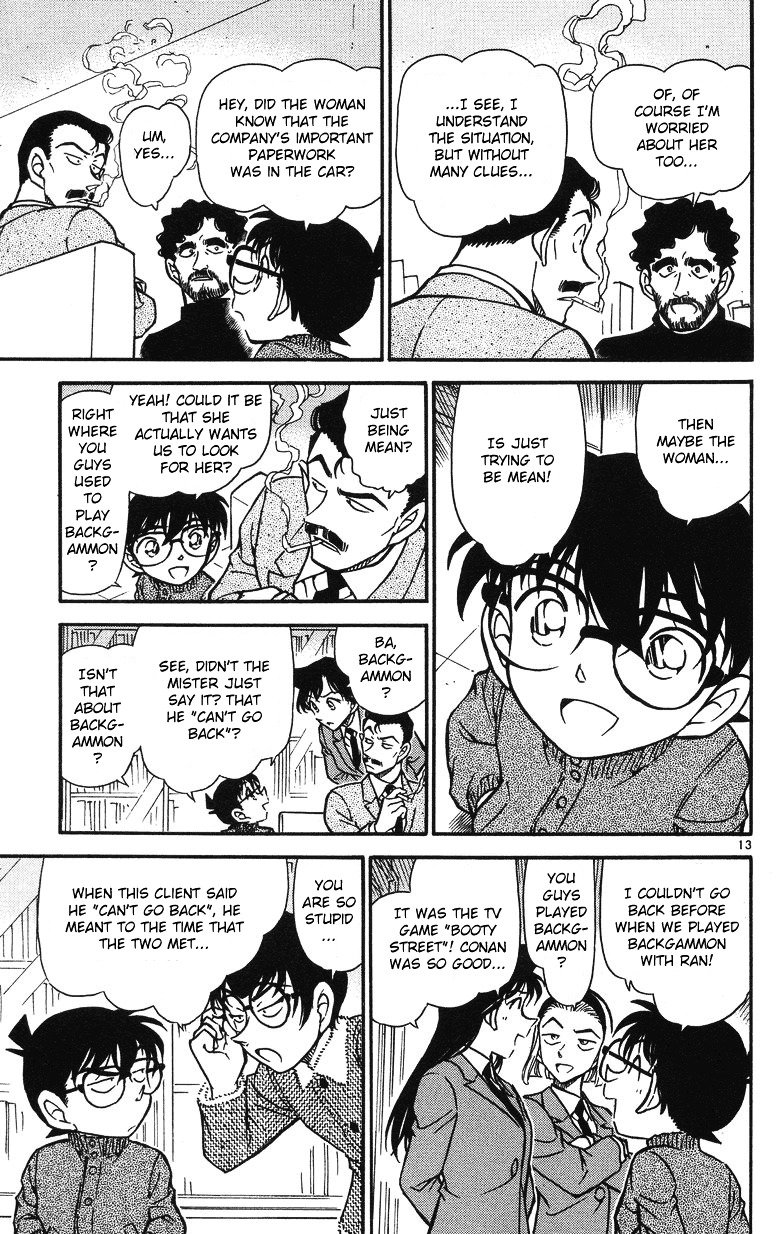Page 13 of Chapter 508