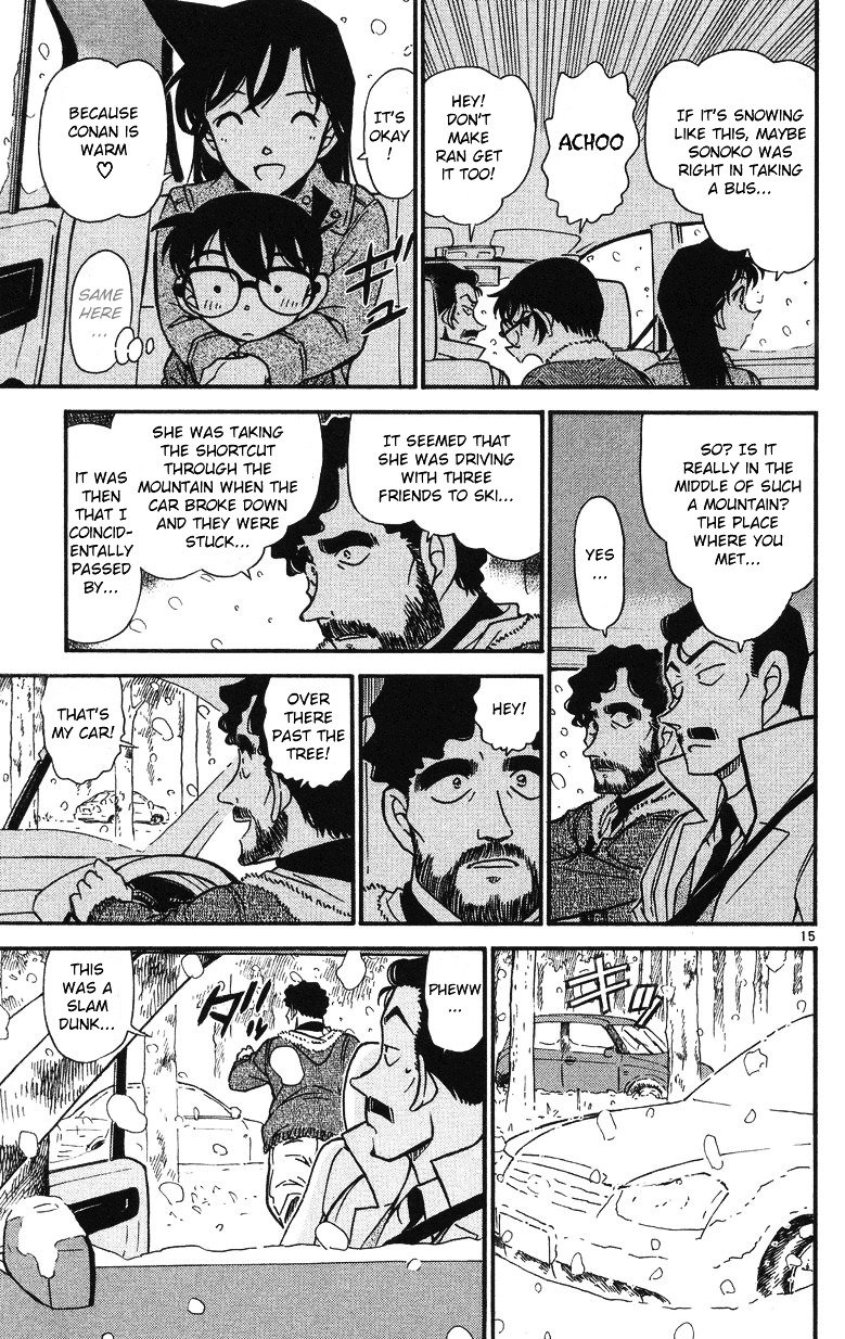 Page 15 of Chapter 508