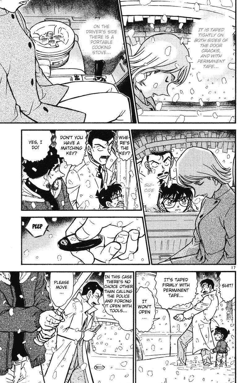 Page 17 of Chapter 508