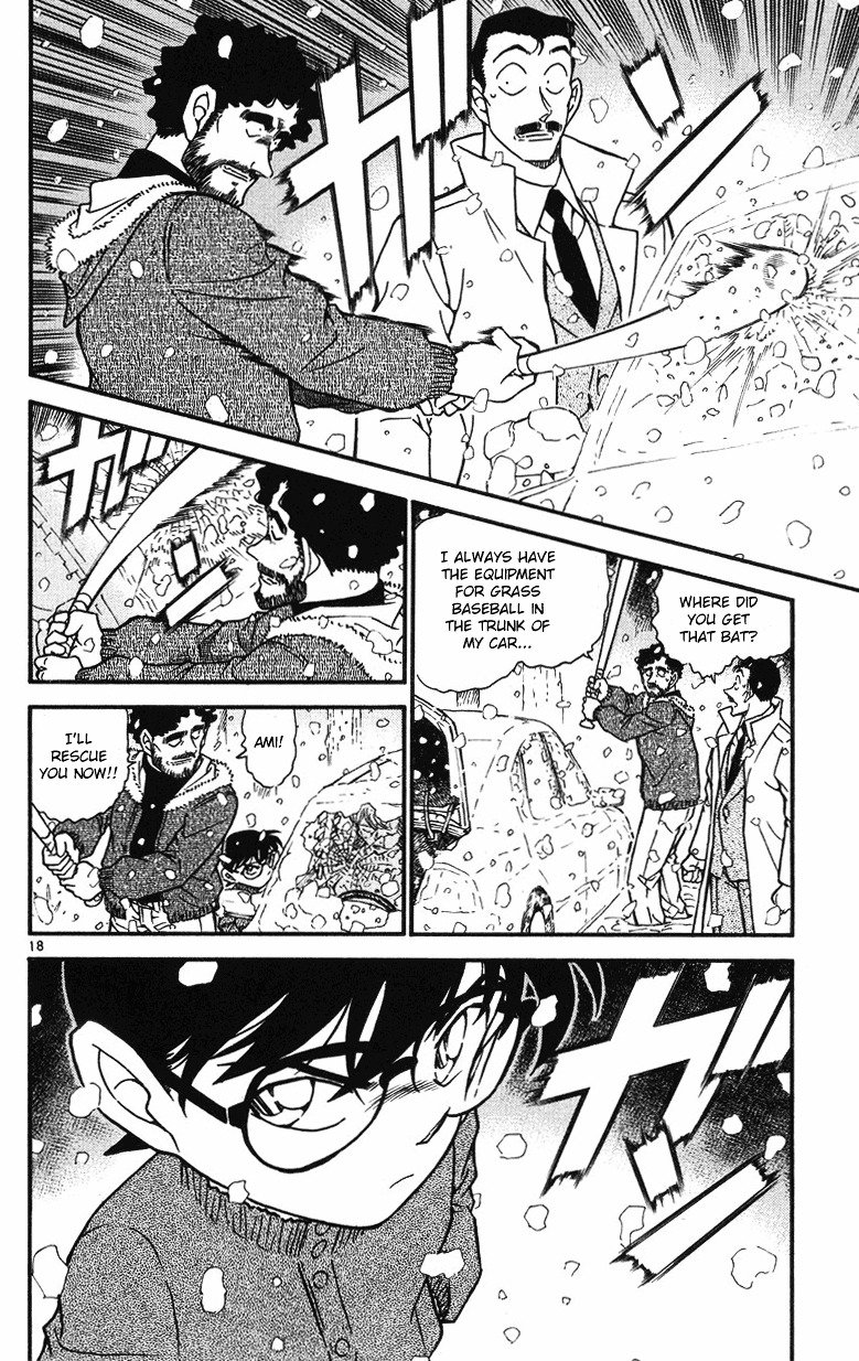 Page 18 of Chapter 508