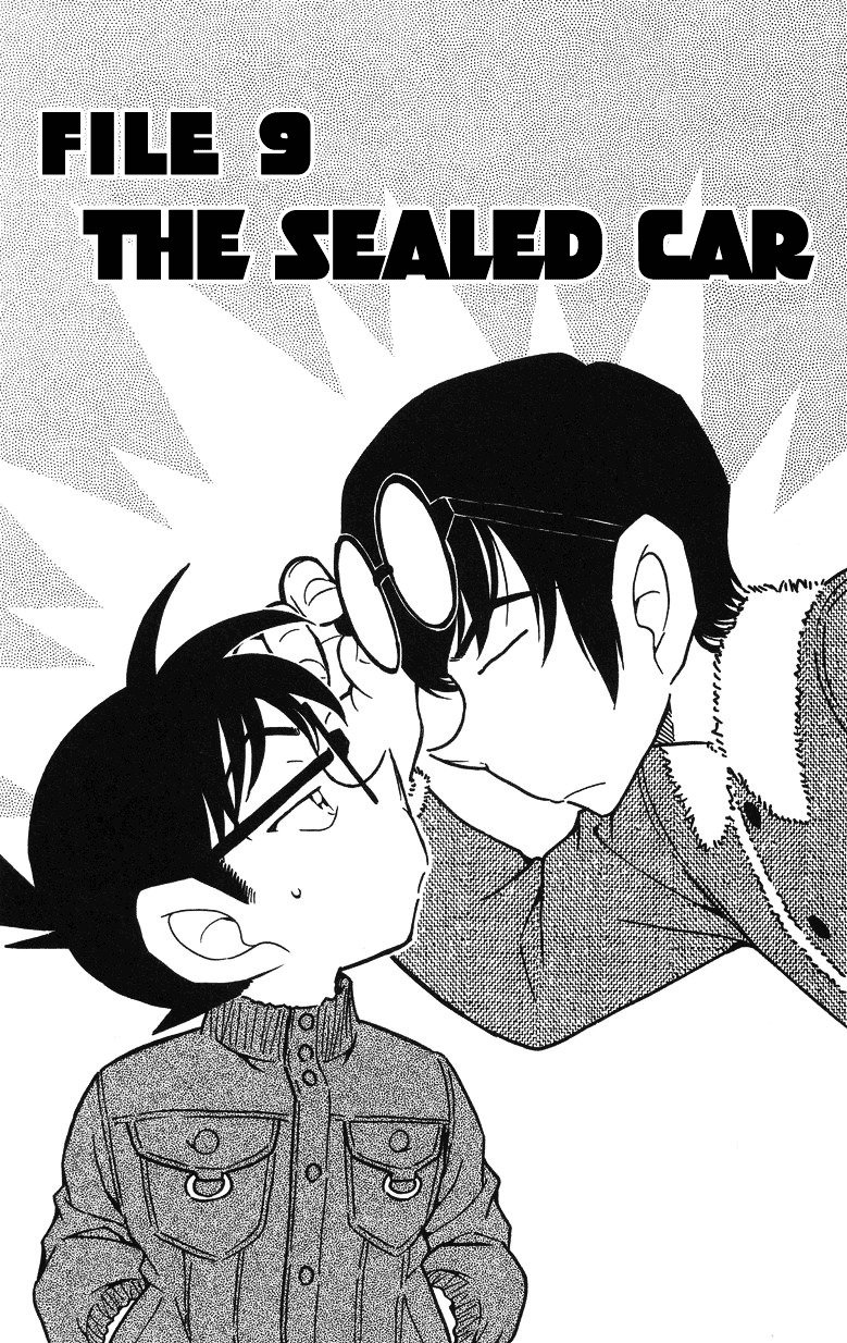 Page 1 of Chapter 509
