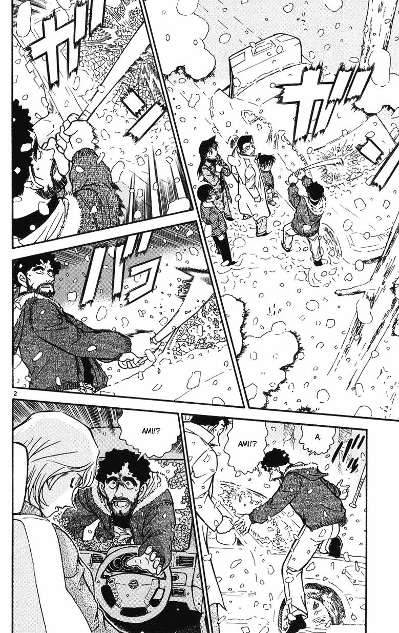 Page 2 of Chapter 509