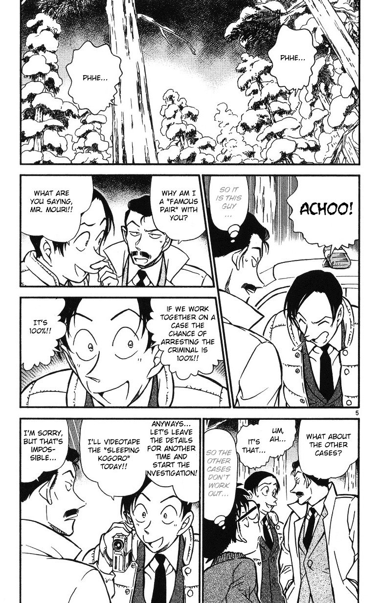 Page 5 of Chapter 509