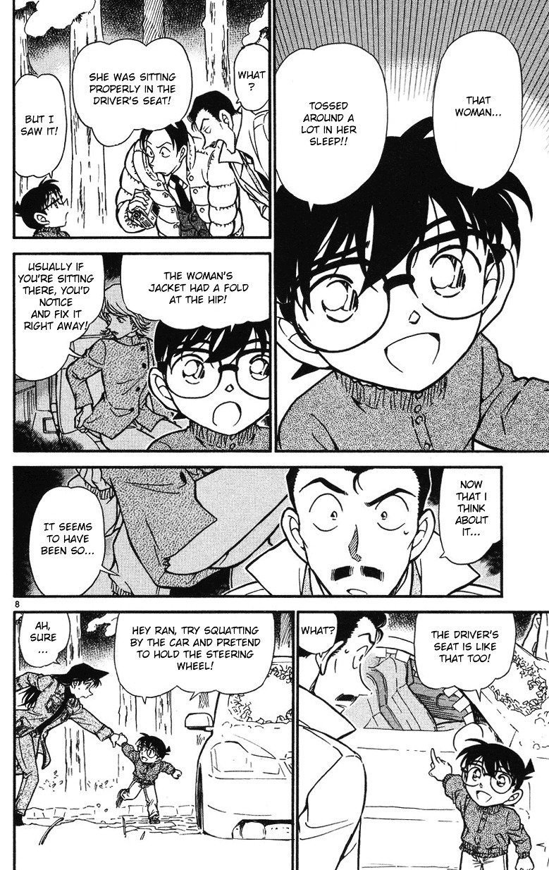 Page 8 of Chapter 509