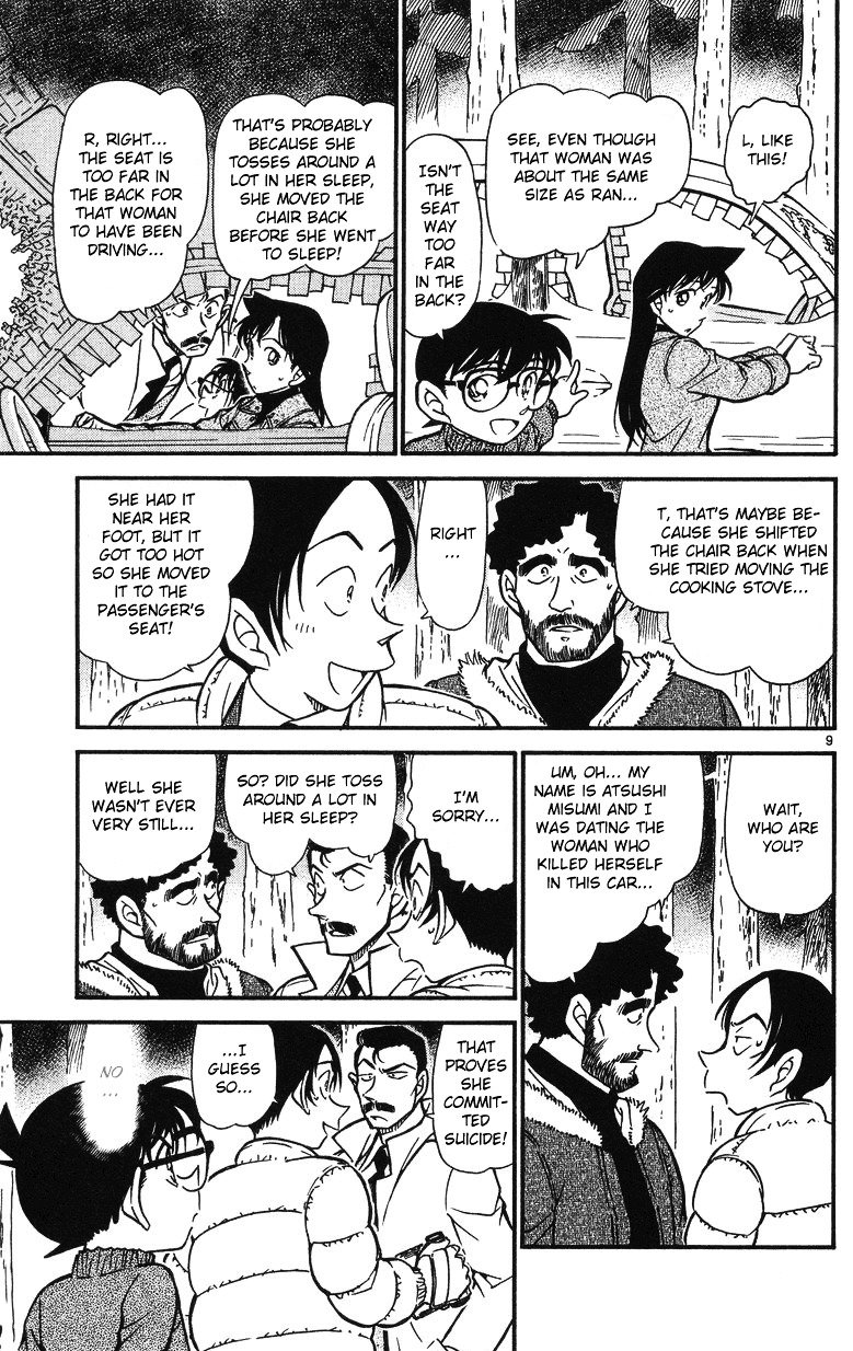 Page 9 of Chapter 509
