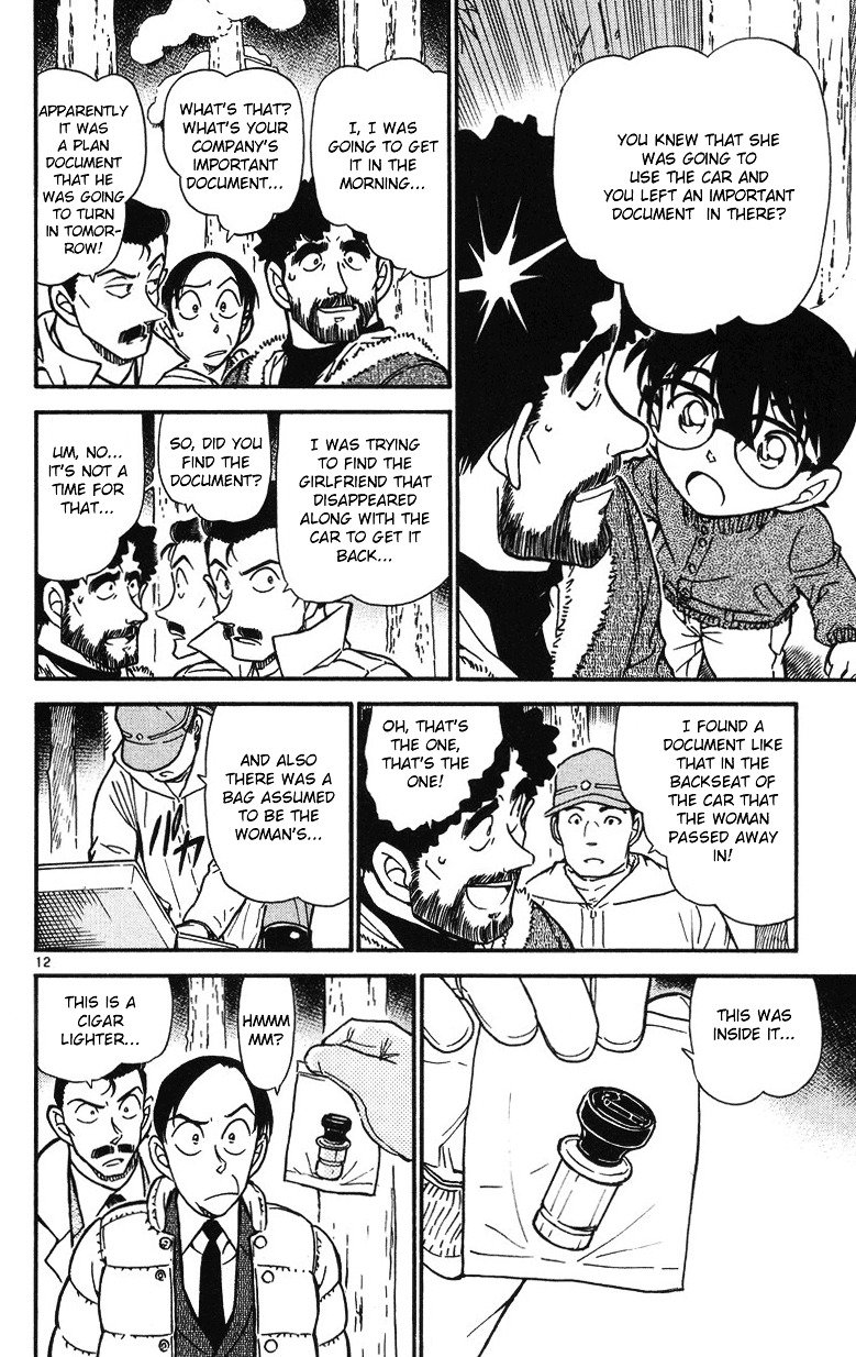 Page 12 of Chapter 509