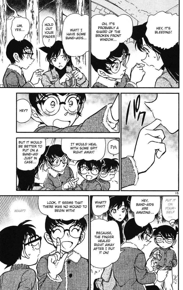 Page 15 of Chapter 509