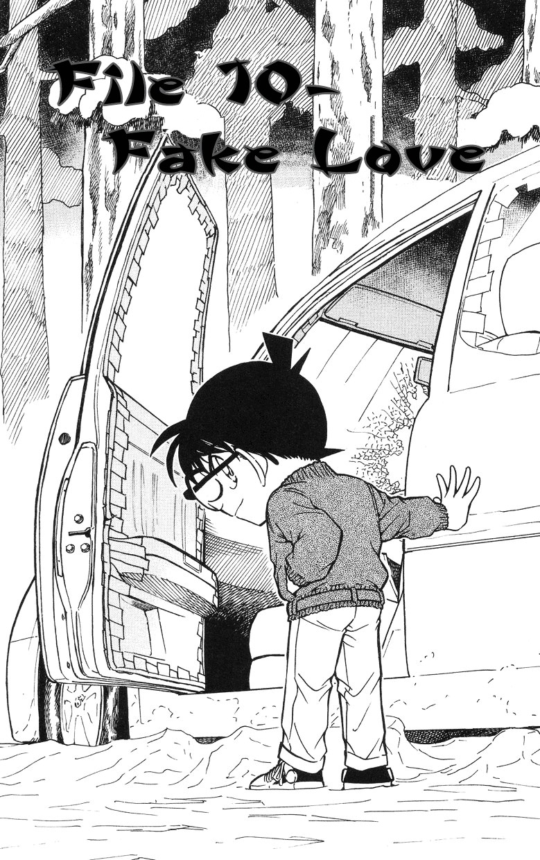 Page 1 of Chapter 510