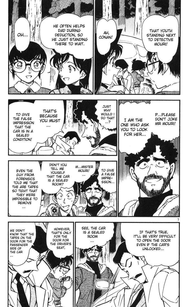 Page 7 of Chapter 510