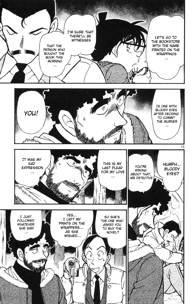 Page 13 of Chapter 510