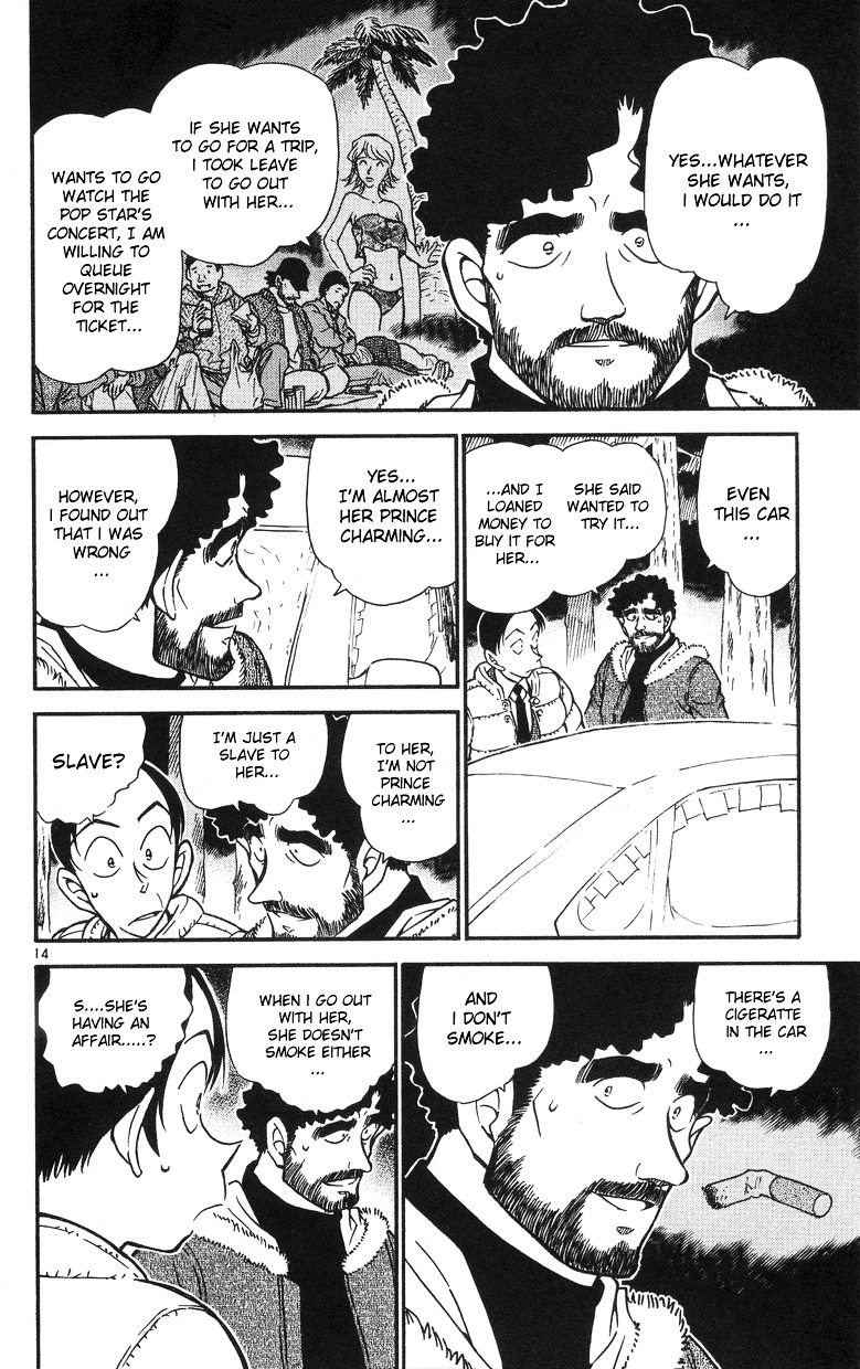 Page 14 of Chapter 510