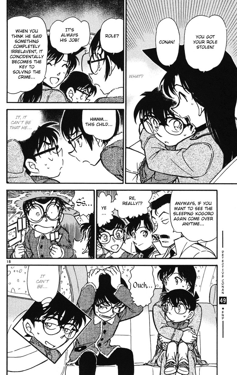 Page 18 of Chapter 510