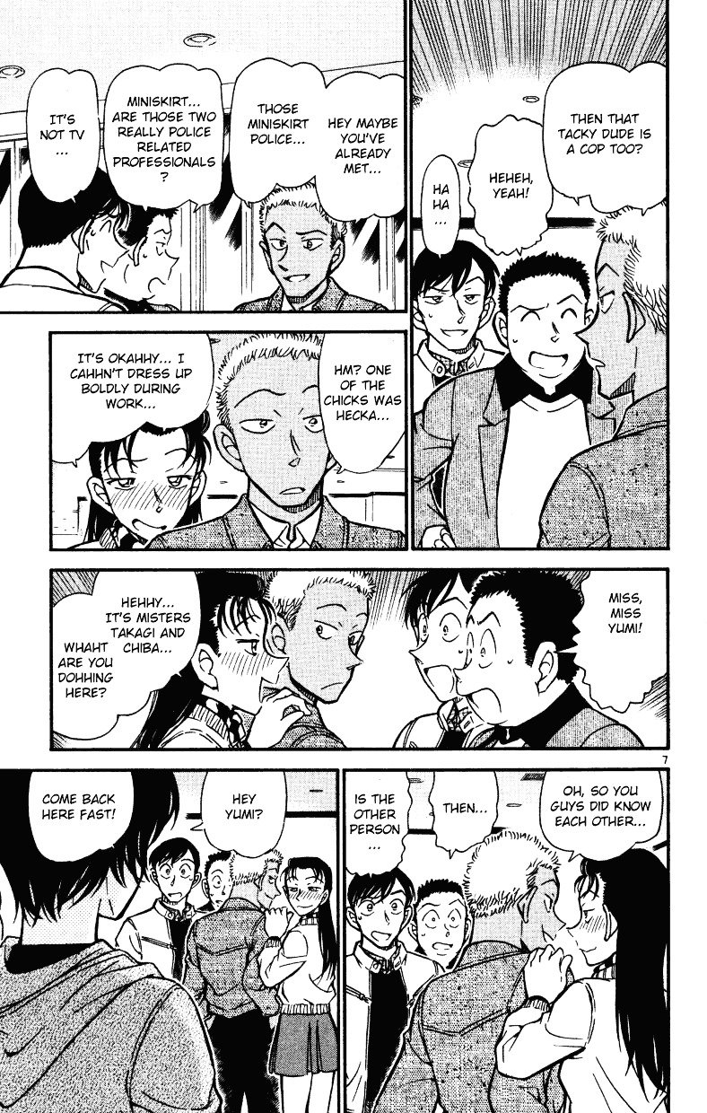 Page 6 of Chapter 511